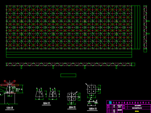 银川张家堡镇LNG加气站网架