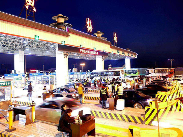 银川收费站网架