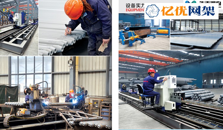 银川网架加工车间